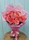 Букет 15 Розовых роз Равель в Николиной Балке