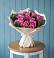 Букет цветов из: Розы в Николиной Балке