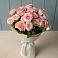 Букет Розовый шарм в Николиной Балке